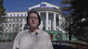 Как САФУ выстоял в годы войны