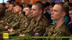 В Москве прошло открытие экспозиции «Духовные покровители армии: от Святого воинства к Суворову»