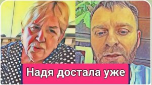 САМВЕЛ АДАМЯН, ОБЗОР ОТ ОЛЬГИ, НАДЮХА ДОСТАЛА, ВЕЧНО ЛЕЗЕТ, ЕСЛИ ПОЗОРИТЬСЯ, ТАК ДО КОНЦА..