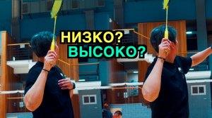 Смэш в бадминтоне: главное — отпустить ракетку