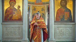 03.05.2026  Проповедь о. Валентина после Литургии