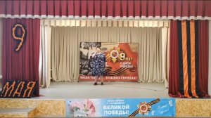 VID_20260508_095836