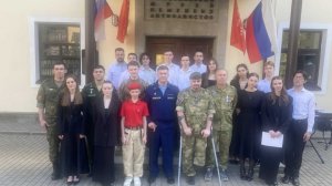 Красногорск 6 мая 2026