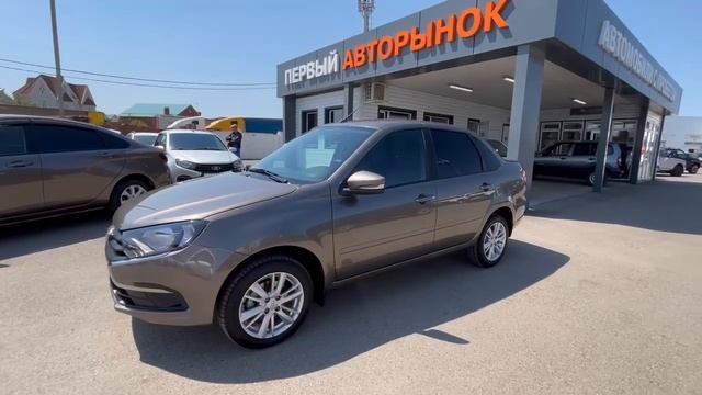 Lada (ВАЗ) Granta '2026 XTA219070T1241815 смотреть онлайн