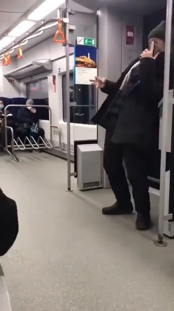 доза...