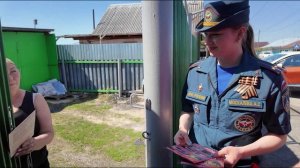 Противопожарный рейд провели в тюменском селе