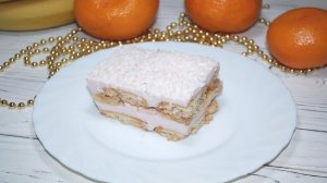 Торт без Выпечки «Розовый Фламинго»