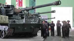 Ким Чен Ын руководил на месте делами ведущего военно-промышленного предприятия