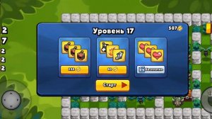 Bomber игра #5