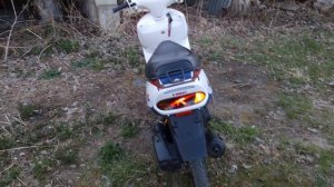 Honda Tact AF30