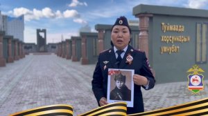С нами Победа! Республика Саха (Якутия)