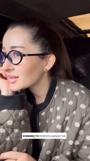 Важная информация
