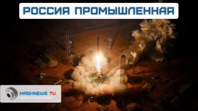 Обзоры изобретений и новости технологий