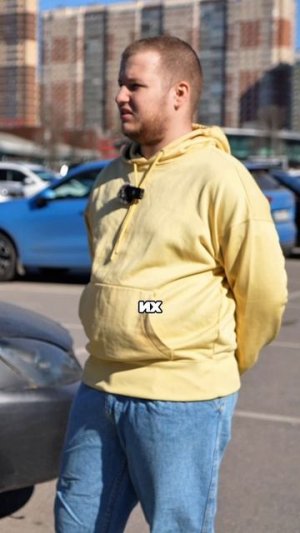 БОГАТЫЙ КУРЬЕР