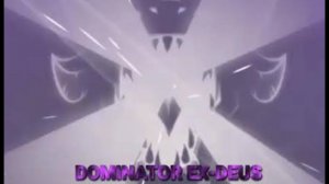 ex-deus vs ex-deus