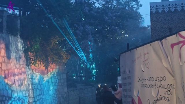 Крым. ЮБК. Алупка. Световые и лазерные проекции в Алупке. 06.05.26 #юбк #андрейкрымский #алупка