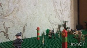 лего граница 1941(часть1)