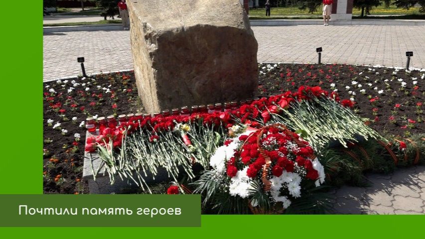Митинг на Аллее Героев смотреть онлайн