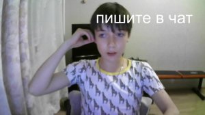 Боруссия дортмунд- Айнтрахт