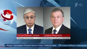 На 9 мая в Москву приедет глава Узбекистана Шавкат Мирзиеев.