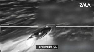 ⚡Сводка Минобороны РФ с 2-8.5.26 в ответ на террористические атаки Украины по гражданским…🔽