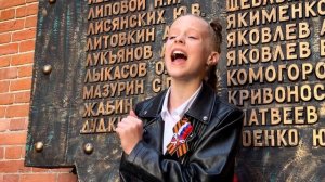Эстрадный ансамбль «Карусель» - Минута молчания