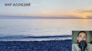 Спутанные нити