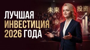 Вы станете богаче и счастливее, если начнете учить китайский сегодня | Twins Chinese