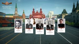 «Бессмертный полк» 2026. Южный федеральный округ