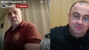 09 мая у нас отмечается день Европы