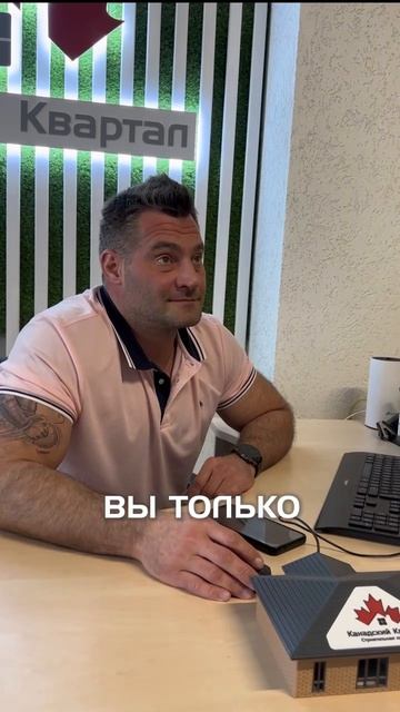 Вопросы, от которых дергается глаз