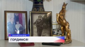 Андрей Гнеушев лично поздравил ветерана Великой Отечественной войны с наступающим праздником