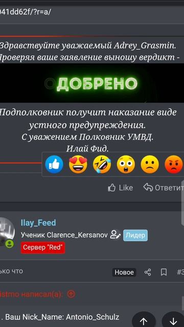 мда смотреть онлайн