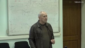 Гиренок Ф.И. - Философия сознания - 10. Сингулярность в философии