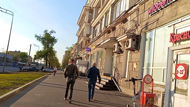 обзор улица смотреть онлайн