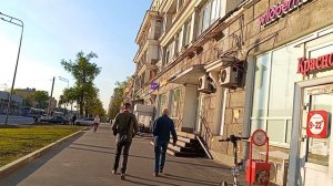 обзор улица