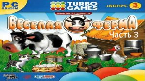 Прохождение Веселая Ферма Часть 3 (PC) (Без комментариев)