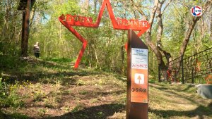 В Морозовке открыли «Тропу памяти»