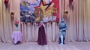 Концертная программа «Тот поющий и цветущий, яркий май...» 2 часть