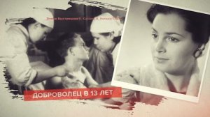 ⭐ Красивая, гордая, но такая сильная Элина Быстрицкая