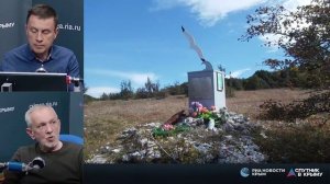 🔴LIVE. Программа «Детально». Партизанский Крым и памятные места