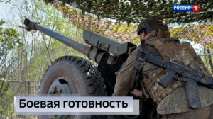 О минутах тишины на фронте