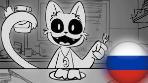 Арахисовый Сэндвич   УЛЫБАШКИ (Аниматик на Русском)
