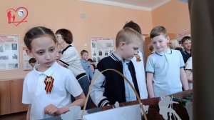Музей Мужество и Отвага май 2026