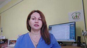 Пролонгированное консультирование