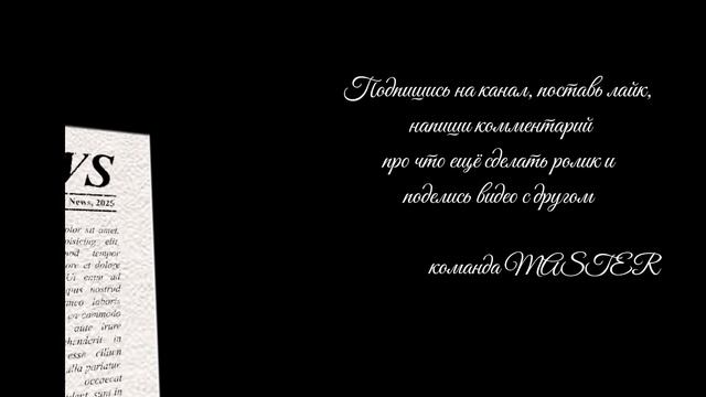 весёлые переписки | ЮМОР