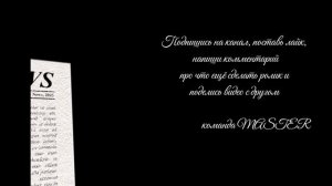 весёлые переписки | ЮМОР