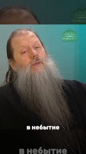 ☦ В КАЮЩЕМСЯ ХРИСТИАНИНЕ САМ ХРИСТОС ЯВЛЯЕТ СВОË ПРИСУТСТВИЕ!!!❤🙏