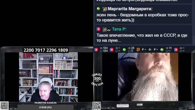Прошелся по всем методичкам но не получилось смотреть онлайн