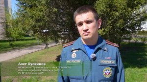 О пожарной обстановке в Туймазинском районе